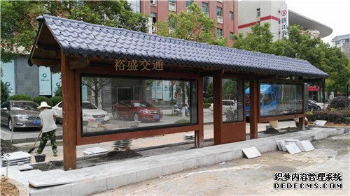 長(zhǎng)沙城市候車亭設(shè)計(jì)材料