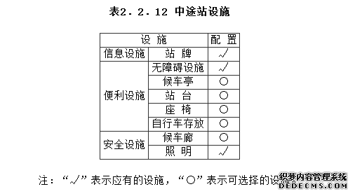 QQ截圖20141216191701.png